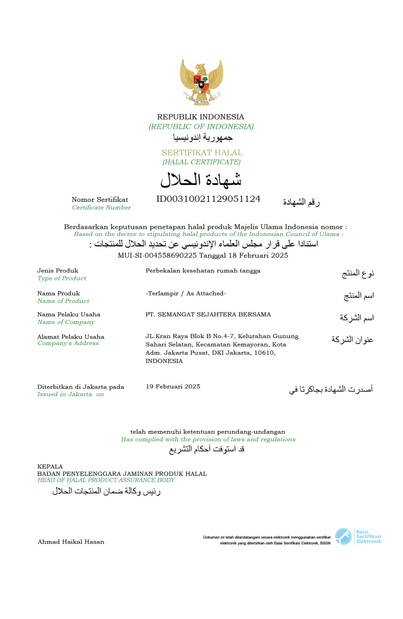 Sertifikat Halal Advance